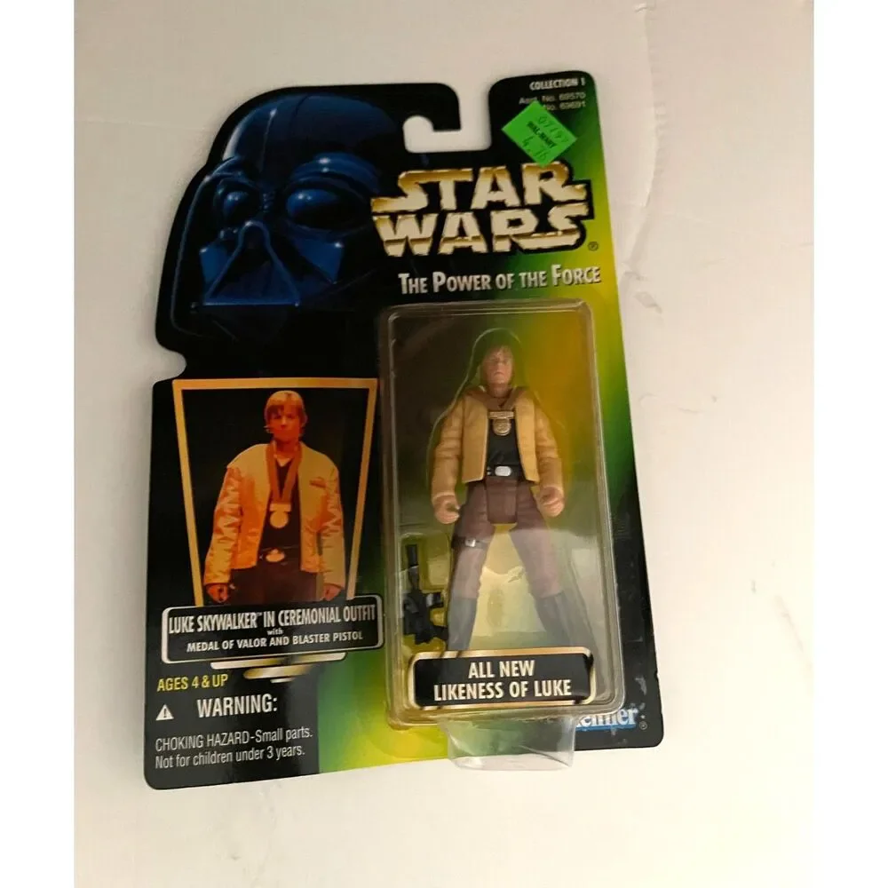 Star Wars star wars